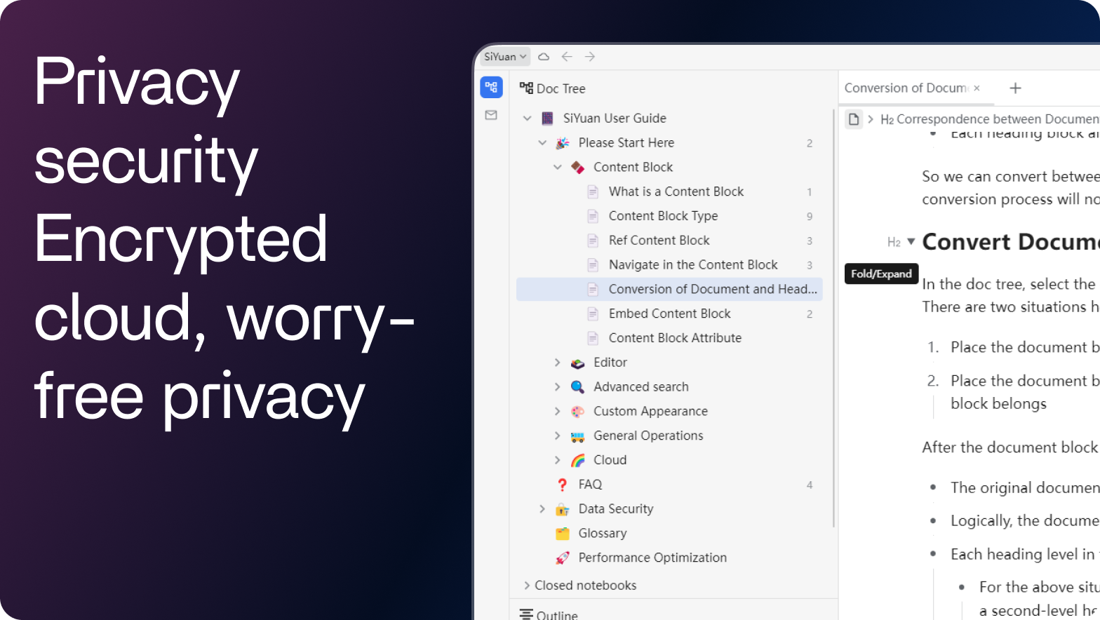 SiYuan Note screenshot