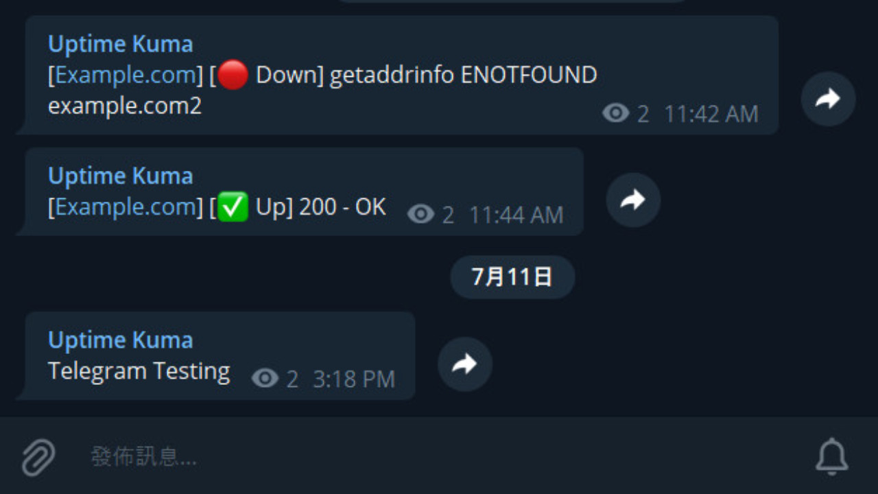 Uptime Kuma screenshot